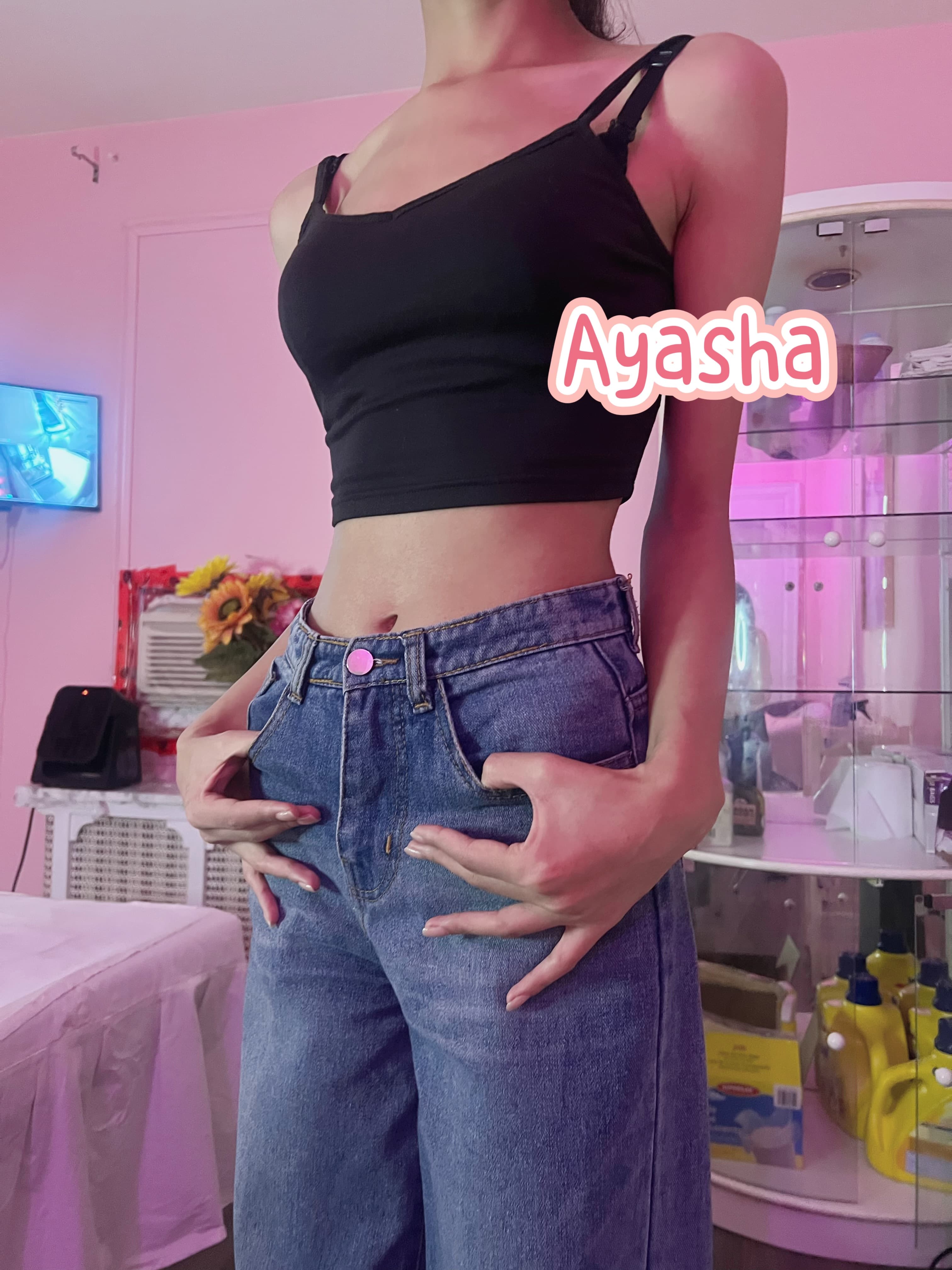 Ayasha portrait 1